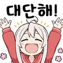 로봇이 생체 몸과 학습형 AI로 사람과 흡사해진다면