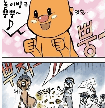 박호드 글을 완벽분석한 짤