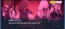 [블루아카/일섭] 알고보니 참 된 리더