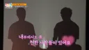 트릭컬)몬무스 성애 버터의 탄생 추정