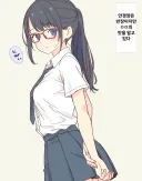 안경 반장은 귀여움