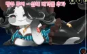 트릭컬) 오리카 계속 그거 생각남