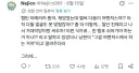 MCU) 입문자 "벌써 어벤져스야????"