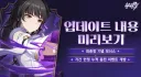 붕괴) 길고도 길었다