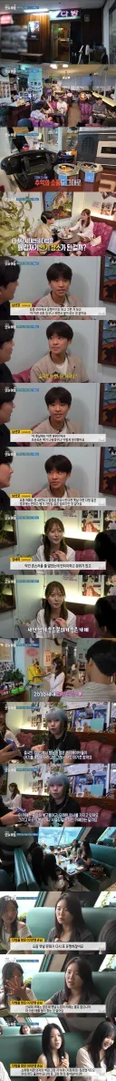 요즘 젊은세대들에게 인기인 옛날 다방