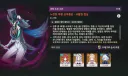 원신) 절망 2번방 닐루로 클리어