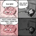 디지몬] 희망을 버리지 말아야 할 이유
