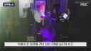 "엄마 밥 먹고싶어..살려달라" 김소영 최후진술에 유족측 경악