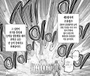 헌터x헌터 작중 최대급이라고 나온 능력.jpg