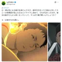 오래 사귄 여친이 있는데 딴 여자애가 마음에 듭니다.jpg