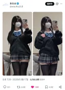 이 시각 일본에서 화제인 여장 코스어