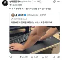 전세계 공통 문제 해결을 위한 자세.jpg