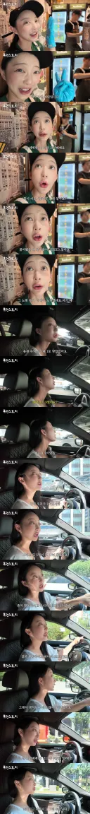 무명 탈출하고도 얼마 못 벌었다는 전직 중소돌