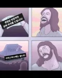 생일날 방문하면 피자가 공짜!
