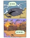 트릭컬) 이번 스토리로 몬무스 취향에 눈 뜬 교주