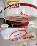 인앤아웃 버거 포장재들