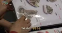태국 여행 가서 광희가 주문한 뼈찜