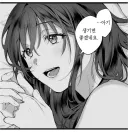 유게에서 떡툰 애기하는 이유가 뭐에요?