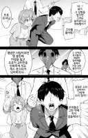 @) 사쿠라모리 국방장관이 계획한 실험