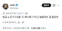 어.....음......컴공 유게이들아....