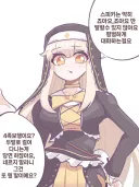스피키 빨간약