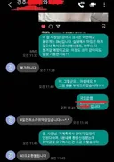 펜션 5분만에 취소했는데 위약금