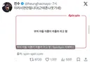부처 아들 이름이 라훌라 라고 함