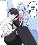 [블루아카] 열사병으로 쓰러진 선생님 후송해온 미네 단장