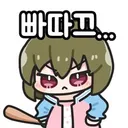 @)밀리는 다수 담당을 권하는 게임이래