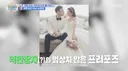 비정상 회담 출연했던 기욤 패트리 근황.jpg