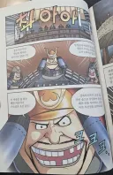 제에엔장 이공격은 뭐냐 이순신