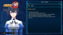 슈로대) 30 다시하려니 은근 꼴받는 캐릭 설정