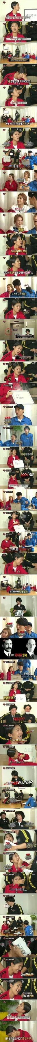 분량욕심 이랑 개그 욕심 1도 없이 이미지만 챙기겠습니다