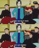 훈발놈의 진실