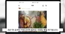 배민 별점테러 근황.jpg