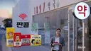 하영, 성형 전 cf 모델 할때 사진..jpg