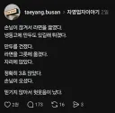 손님 불러오는 의식
