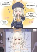 퇴근하면 맨날 하는거
