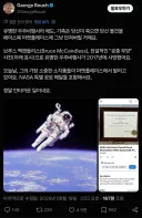 해외 애들도 보면 씹선비 참 많어