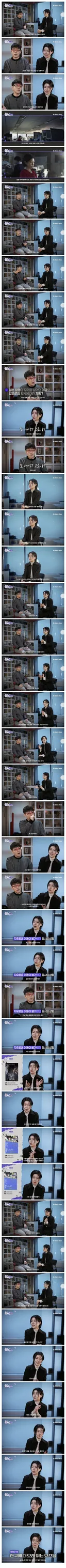 심은경이 한국 대신 일본에서 활동한 이유.JPG