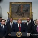 트럼프 “금리 내려야.인플레이션 두려워할 필요 없어”