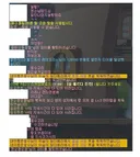 이지 카링 잡고 보상 먹튀당했습니다. 닉네임 : 젠순환순환