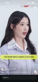 데뷔한지 18년된 가수..
