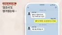 미용실 역대급 폐급 인턴