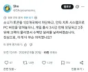 마블투혼 PC판 정리된거 개웃기네