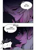 언니 좋은냄새..