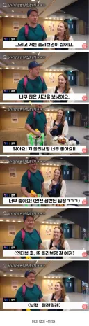 올리브영 특)