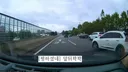 [펑하셨네] 제 과실이 있냐는 당신