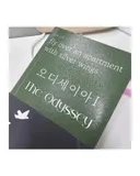 출판계 AI 번역 수준
