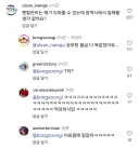 봉화 도와주러온 울산시.jpe